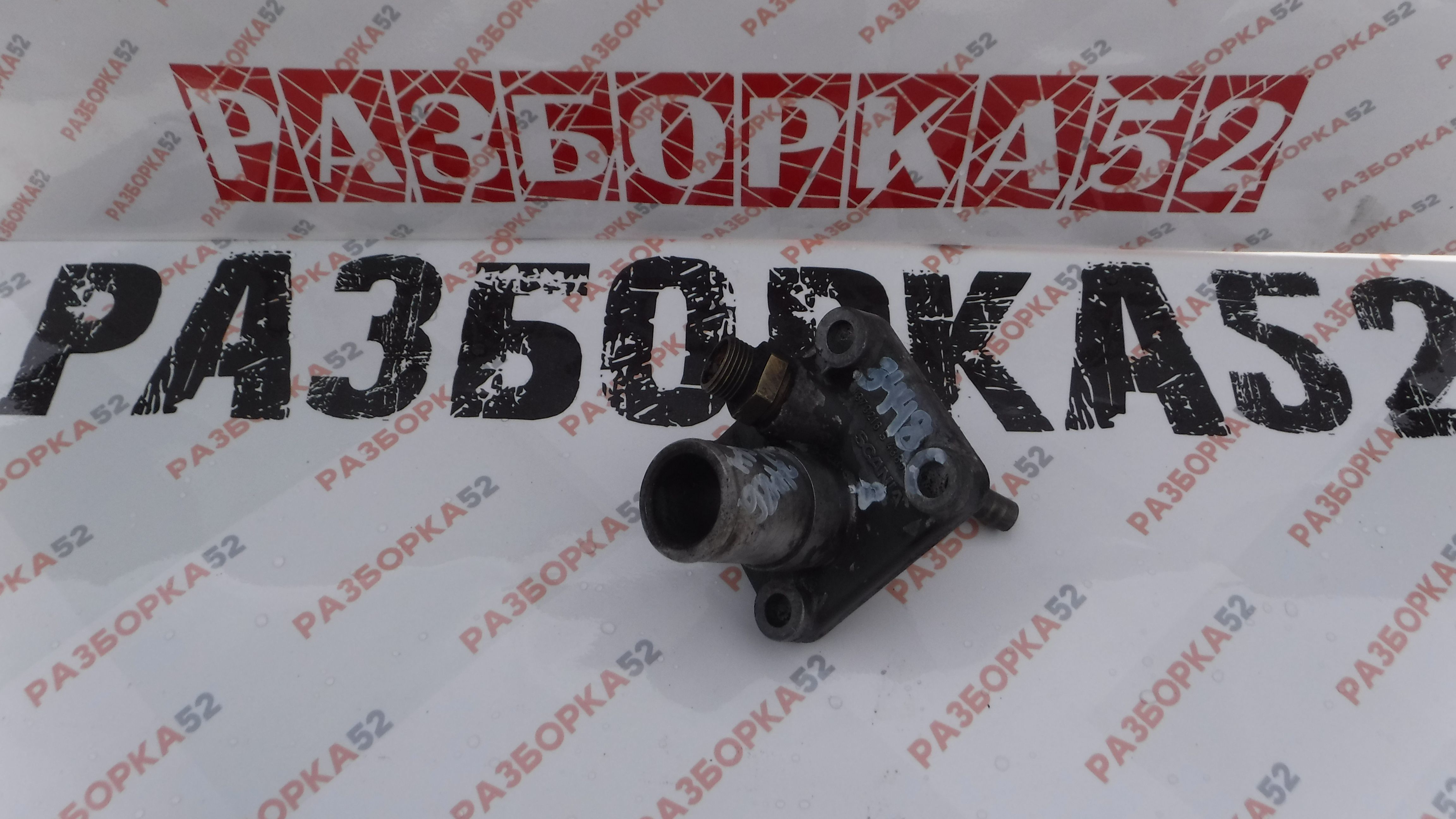 Фланцевая трубка Scania R124 DSC1202 1373216